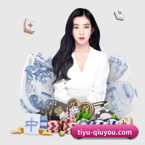 球友会 APP 界面